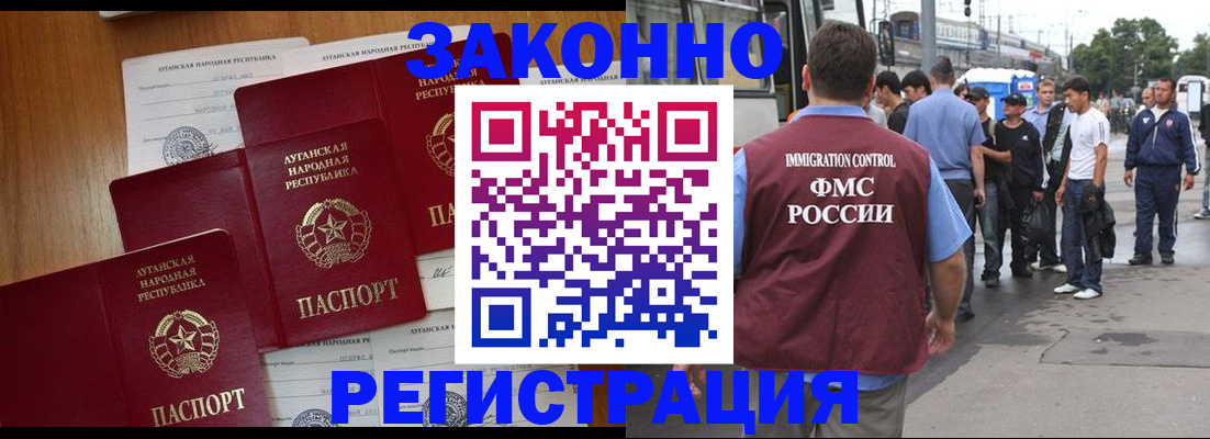 пропишу в квартире в Можге